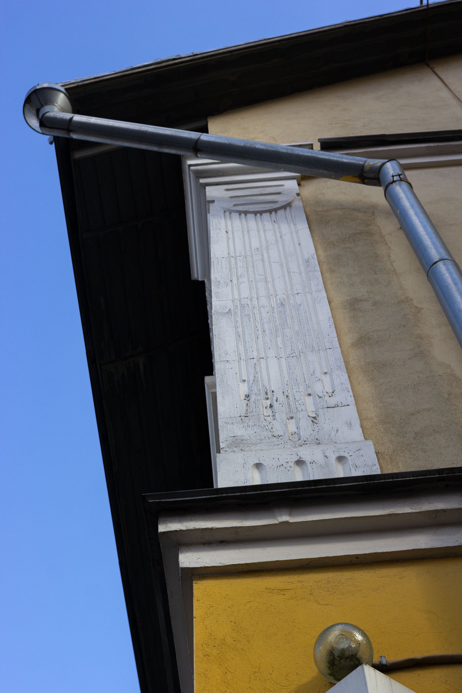 Gutter Brightening